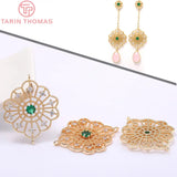 4PCS 20x23MM Brass Zircon Flower Pendants High Jewelry Findings