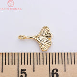 10PCS 8x11MM Brass Ginkgo Biloba Charms Pendants