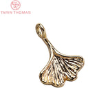 10PCS 8x11MM Brass Ginkgo Biloba Charms Pendants