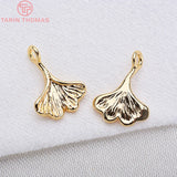 10PCS 8x11MM Brass Ginkgo Biloba Charms Pendants