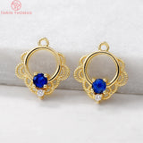4PCS 13x15MM 24K Brass Zircon Hollow Flower Charm Pendants