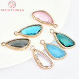 10PCS 23x11MM 24K Champagne Drop Charms Pendants
