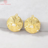 4PCS 16x17MM 24K Brass Zircon Star Round Charm Pendants