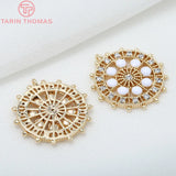4PCS 21MM Brass Zircon Ferris Wheel Pendants for Jewelry Making