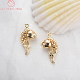 12x23MM 24K Plated Fish Charms Pendants for Jewelry Making