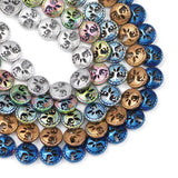 Life Tree Hematite Stone Spacer Beads 20pcs