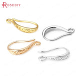 12PCS 9x15MM Matte Silver Brass Earrings Hooks Jewelry Earrings Making