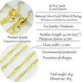 12Pcs/Pack Water Wave Chains with Lobster Clasps Choker Chain for Jewelry Making