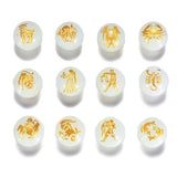 12Pcs 12Constellation Glow-In-Dark Balls For DIY Necklace