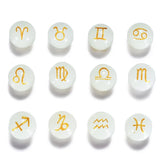 12Pcs 12Constellation Glow-In-Dark Balls For DIY Necklace