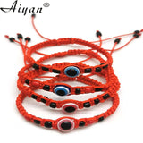 12PC Baby Size Evil Eye Bracelets to Protect in 8MM Resin and Glass Beads