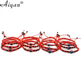 12PC Baby Size Evil Eye Bracelets to Protect in 8MM Resin and Glass Beads