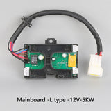12V 5KW Air Parking Heater Main Motherboard Controller