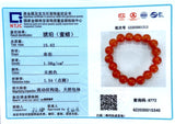 12mm Blood Amber Beeswax Abacus Beads Bracelet
