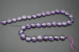 12mm Amethyst Flat Round Coin Stone Loose Beads for Jewelry Making