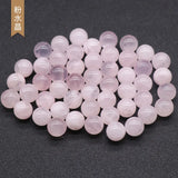 12mm Natural Stone Loose Beads 7Chakra Diy Round Ball Beads Yoga Healing