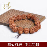 12mm Rudraksha Seeds Tibet Buddhism Amulet Bracelet