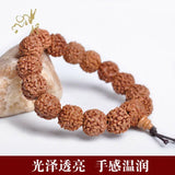 12mm Rudraksha Seeds Tibet Buddhism Amulet Bracelet