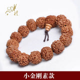 12mm Rudraksha Seeds Tibet Buddhism Amulet Bracelet