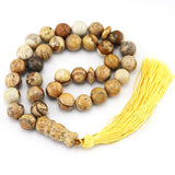 12mm Stone Bead Tasbih Bracelet with Allah Element, Yellow Tassel