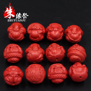 12pc Chinese Natural Red Cinnabar Zodiac Beads DIY Bangle Charm Jewellery
