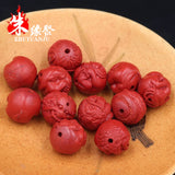 12pc Chinese Natural Red Cinnabar Zodiac Beads DIY Bangle Charm Jewellery