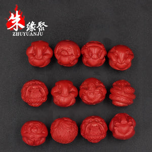 12pc Chinese Natural Red Cinnabar Zodiac Beads DIY Bangle Charm Jewellery