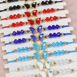 Colorful Butterfly Eyes Beaded Bracelet Set