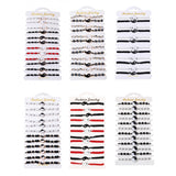 12pcs Tai Chi Yin Yang Couples Bracelets Woven Chain Birthday Party Jewelry Gift