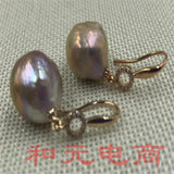18K Huge Baroque Purple South Sea Pearl Earrings