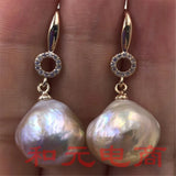 18K Huge Baroque Purple South Sea Pearl Earrings