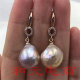 18K Huge Baroque Purple South Sea Pearl Earrings