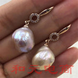 18K Huge Baroque Purple South Sea Pearl Earrings