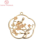 4PCS 24K Brass Tree Bird Charms Pendants High Jewelry Making Supplies