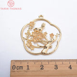 4PCS 24K Brass Tree Bird Charms Pendants High Jewelry Making Supplies