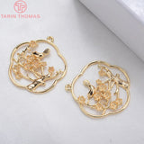 4PCS 24K Brass Tree Bird Charms Pendants High Jewelry Making Supplies