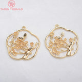 4PCS 24K Brass Tree Bird Charms Pendants High Jewelry Making Supplies