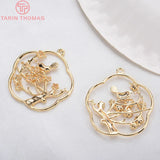 4PCS 24K Brass Tree Bird Charms Pendants High Jewelry Making Supplies