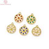 4PCS 11x13MM Brass Zircon Round Charm Pendants