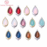 4PCS 13x25MM 24K Brass Glass Water Drop Charms Pendants