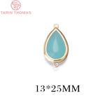 4PCS 13x25MM 24K Brass Glass Water Drop Charms Pendants