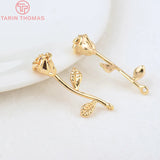 4PCS 11x25MM Brass Rose Flower Branch Pendants Charms Jewelry Findings