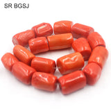 Large Natural Sea Bamboo Coral Beads 15inch