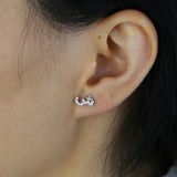 Arabic Love Letter Earrings Micro Pave 5A CZ 925 Sterling Silver