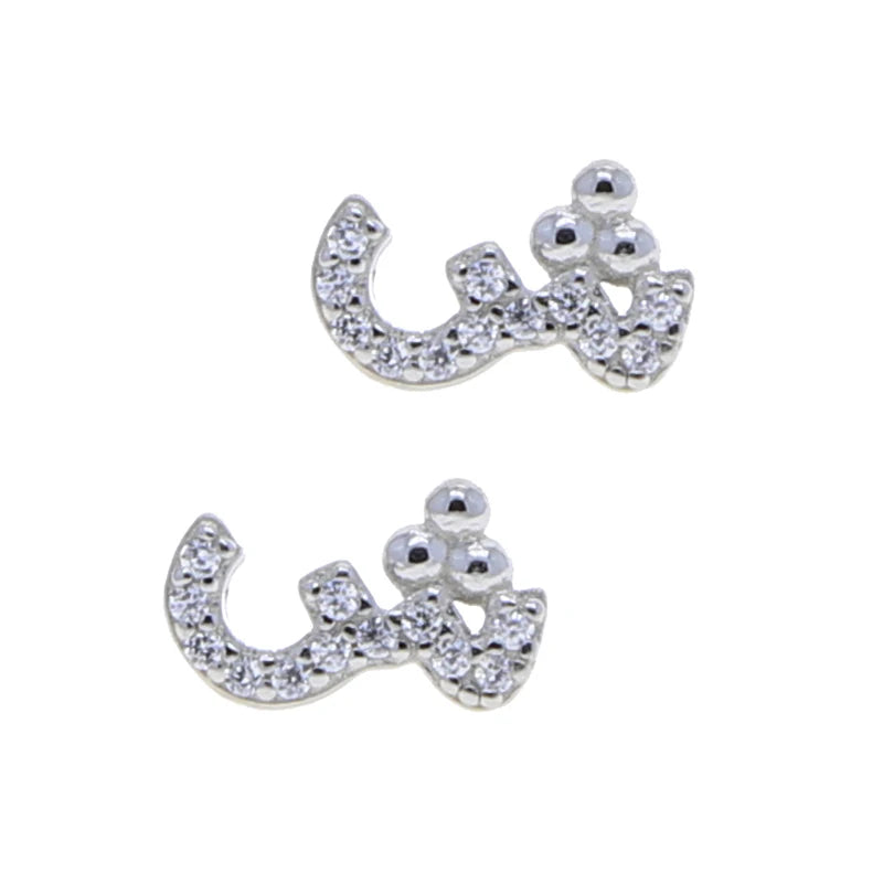 Arabic Love Letter Earrings Micro Pave 5A CZ 925 Sterling Silver