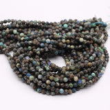 14'' Round Quartz Tourmaline Gemstone Beads for Jewelry Making