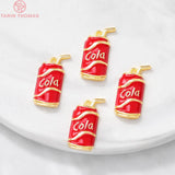 4PCS 8x15MM Oil Cans Charm Pendants 24K Brass DIY Jewelry Findings