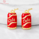 4PCS 8x15MM Oil Cans Charm Pendants 24K Brass DIY Jewelry Findings