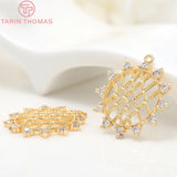 4PCS 16x18MM 24K Brass Zircon Grid Charm Pendants for Jewelry Making