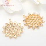 4PCS 16x18MM 24K Brass Zircon Grid Charm Pendants for Jewelry Making